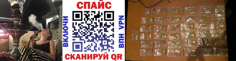 БУТИРАТ BDO мега ТОР Котельники