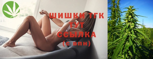 прущие крисы Алексеевка