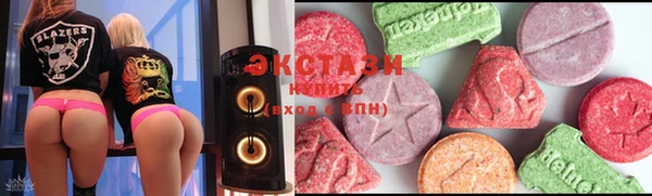винт Алзамай
