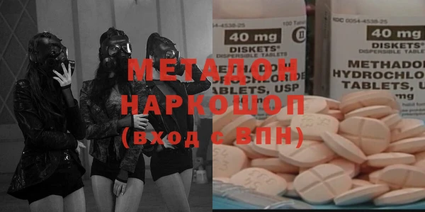 прущие крисы Алексеевка