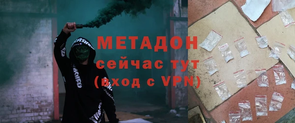 винт Алзамай