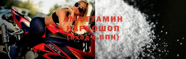 винт Алзамай