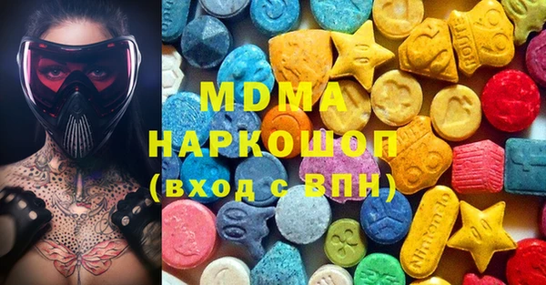 мет Алексин