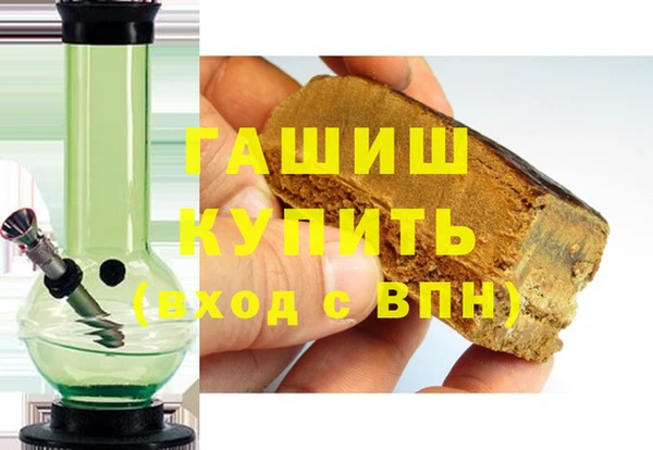 винт Алзамай