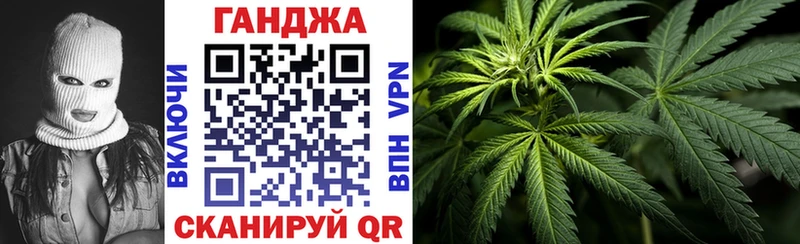 МАРИХУАНА марихуана  продажа наркотиков  Котельники 